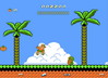 Có kiểu chơi tương tự Super Marios Bros, "Hudson's Adventure Island" là một trò chơi đầy cuốn hút được hãng Hudson Soft phát hành năm 1988. Ở Việt Nam trò này thường được gọi là "Mario chuối". 