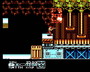"Contra Force" do hãng Konami phát hành năm 1992 có thể coi là bản nâng của trò chơi "Super Contra" huyền thoại. Ngoài nội dung trau chuốt hơn, hai nhân vật chính còn có thêm nhiều vũ khí để lựa chọn như súng phun lửa, súng phóng lựu, mìn, tên lửa tầm nhiệt vác vai... và có thể sử dụng luân phiên 2 loại vũ khí khác nhau. 