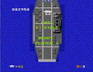 "1942" do hãng Capcom phát hành năm 1986 là trò chơi dạng "bay và bắn hạ" lấy bối cảnh cuộc chiến tranh Thái Bình Dương trong Đại chiến thế giới II. 