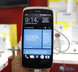 HTC Desire 500 trang bị màn hình kích thước 4,3 inch, độ phân giải 800 x 480 pixel. 