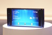 Smartphone của Bkav hiện vẫn được bọc trong khung để tránh lộ thiết kế trước lễ công bố vào tháng 3. 